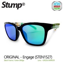 스텀프 Engage (STEN1527), STEN1527
