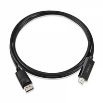 넥스트링크 NEXTLINK DP to HDMI 케이블 v1.1 2M 디스플레이포트 맥북 변환 NEXTLINK-DPHC120 변환젠더/기타-DisplayPort, 선택없음