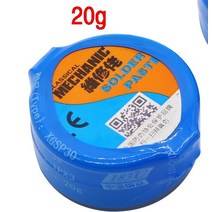 납땜 용접 용제 솔더 정비사 페이스트 플럭스 크림 xg30 xgsp30 xg40 xg-50 sn63pb67 중간 온도 bga 페이스트 mobile phone pcb repair, xgsp-30 20g