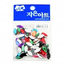 PIS477839단면비즈(보트대)