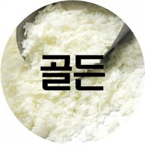 골든 소이왁스 _ 251279EA, 쿠팡 1kg, 쿠팡 본상품선택