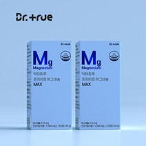 닥터트루 프리미엄 마그네슘 맥스 임산부 어린이 효능 영양제 보충제 쌀마그네슘, 135정, 2개