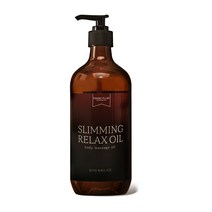 매직 플루이드 슬리밍 릴렉스 오일 1000ml 바디오일 27961193EA, 양우석 나누야 1, 양우석 나누야 본상품선택