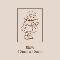 귀여운 동물친구들 우드스템프 10종, B 30mmx40mm