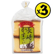 마루토세이카 나가사키 카스텔라 빵 일본 케이크 260g (3개세트) 사무실 학교 학원 탕비실 단체 간식 수입, one option, one option