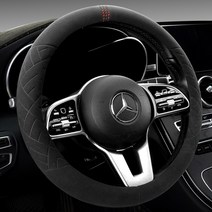 볼보 XC60 핸들커버 자동차 D컷 겨울 열선 스웨이드, D컷/레드 (370-380mm)
