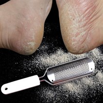 발각질제거기 발꿈치 굳은살 뒷꿈치 각질 이상민 각질제거기