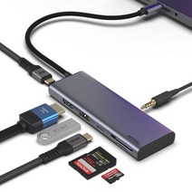 아트뮤 USB C타입 7in1 4K 60hz Gen2 10Gbps 멀티 허브, 7in1멀티허브-메탈그레이