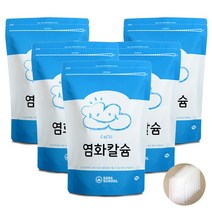 제습제 리필용 구슬타입 염화칼슘 1kg 5개+부직포8장, 단품, 1000g