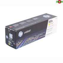 HP토너 레이저프린터토너 HP color laserjet PRO M281fdw 정품토너 노랑 1300매 PT+7837EA