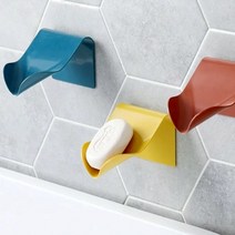 V라인 비누홀더 4color, 1개, 코럴레드