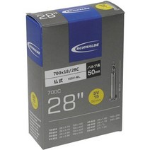 일본직발송 9. 슈발베(SCHWALBE) SCHWALBE(슈발베) [정품] 700×1828C 튜브 프랑스식 50㎜ 미디엄 롱 밸브, 단품_One Color, 단품_One Color, One Color
