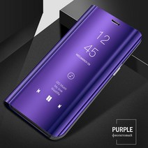 삼성 갤럭시 s23 울트라 지갑 케이스 스마트 미러 S20 S10 S8 S9 노트 8 9 10 플러스 A10 A20 A30 A40 A50 A70 A80 A30s 플립 북 전화 커버