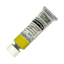 슈미케 호라담 수채화물감 15ml 시리즈 1 색상선택, S1 660RawSienna