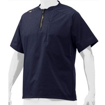 MIZUNO [8414] 미즈노 프로 로얄 바람막이 (남색) 반팔