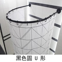 욕실 방수 세트 U형 샤워커튼봉, T20-구멍뚫을필요없음 펀치 모두가능 U90*100*9, C01-블랙 원형 U