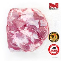 [미트클럽스토어]국내산 돼지고기 한돈 앞다리살 전지 덩어리 대용량 식당용 원육 3.5~4kg (냉장), 1개