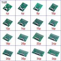 FFC 케이블 FPC FFC 플렉시블 케이블 어댑터 보드 0.5mm 피치 커넥터 SMT2.54mm 4P/6P/8P/10P/12P/14P/15P/, 10 20P