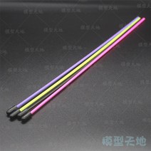 RC안테나 케이블 와이어연결4PCS HSP 02057 안테나 파이프 1/10 RC 모델 자동차 플라잉 피쉬 94122 94106 9, 한개옵션0