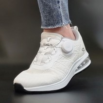 아놀드파마 다이얼 운동화 230-280 발편한 여자 남자 커플 경량 메쉬 보아 러닝화 다이얼스니커즈 커플운동화 커플러닝화 가벼운 운동화 발편한 러닝화