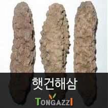 건해삼 자연건조 중화요리용 가능 왕특 특 대 중 소 사이즈별 판매 한국산 별도 판매중, 대(15미)