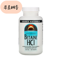 소스네츄럴 베타인 HCL 650m.g 180 펩신 단백질분해 효소 소스내츄땡, 180정, 1개, 180개