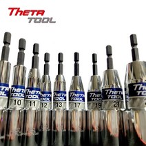 쎄타 전동드릴 롱소켓 모음 SH-1601 비트소켓 비트복스알 육각소켓 툴보이, 전동드릴용롱소켓-24mm