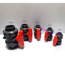 30A 다크그레이 국산 파이프용 유니온 볼밸브 슬립 소켓 타입 PVC 파이프 밸브, 1개