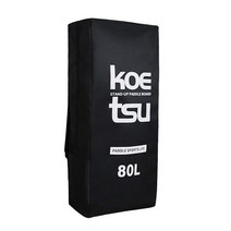 80L/105L 스탠드업 패들보드 커버 케이스 대용량 휴대용 풍선 보관 정리 가방 서핑 액세서리 에어 주입식, [02] 80L