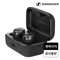 SENNHEISER 기획 젠하이저 모멘텀 트루 와이어리스3 MTW3, 블랙