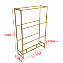 원단 샘플 거치대 전시 진열대 이동식 가죽 행거 철제, 골드100x40x180 양면3단, 정부표준품