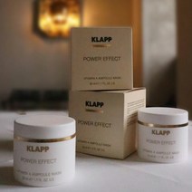 클랍 비타민A 앰플랩핑 흡수마스크 50ml, 앰플마스크+에스테틱프로그램