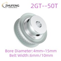 V벨트풀리 브이벨트 타이밍 50 치아 2M 2GT 보어 GT2 개방형 동기 폭 휠 용 Teeth T, 22.12.7mm - For Belt Width 6mm