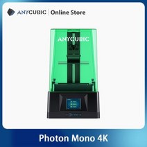 ANYCUBIC포톤 모노 X 6K 8K M3 프리미엄 3D 프린터 UV 레진 프린팅 워시 amp 큐어 머신 SLA LCD 3d 프린트, 호주+Photon Mono 4K