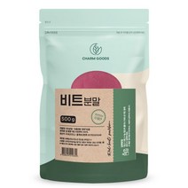 레드비트 분말 가루 500g 1팩, 없음