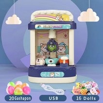 미니 인형 뽑기 기계 DIY 인형 클로 기계 동전 작동 미니 캔디 인형 그래버 클로 아케이드 크레인 기계 어, 02 BK0002-2