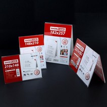 A5/B5 탁상용 아크릴 A형 스탠드 꽂이판 업소 광고문 메뉴판 표지판 미용실, 1개, B5 가로