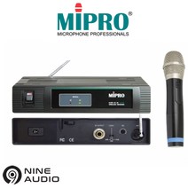 MIPRO MR-616H