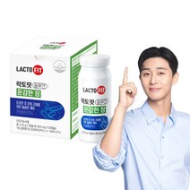 종근당건강 [종근당건강] 락토핏 솔루션 1 둔감한 장 1박스(1개월분), 1개, 단일옵션