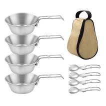 300ML시에라컵+수납 케이스캠핑 식기 9종 세트, 9종 식기 세트