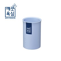 깨끗욕심 가글컵, 본상품선택, 1