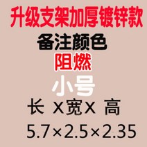 차폐막 막장 타운하우스 이동형 차고 주차장 가림막 천막 빌라 정원 자동차 덮개, 【5.7m 저연소 아연도금 두께】 비고 색상개