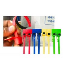 녹색안전 BC P701 원태그 잠금장치 10개 케이블 씰, 황색