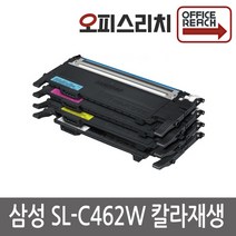 삼성 SL-C462W 고품질출력 재생토너 CLT-K406S, 1개, 파랑