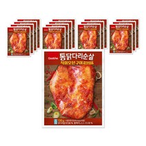 김나운더치킨오리불고기 TOP20 인기 상품
