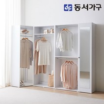 동서가구 소이 마이 드레스룸 2800세트 거울 코너형 YUR162, 화이트