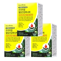 타이거아울렛 혈당케어 바나바잎 추출물 크롬 x 3박스 약6개월분 식후 혈당엔 코로솔산 바나나잎 혈당조절 혈당관리 영양제, 단품