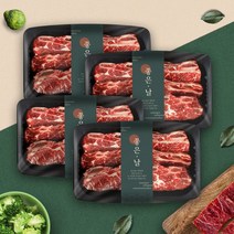 [웰던푸드] 호주산 LA갈비 1kg x 4팩, 단일품목