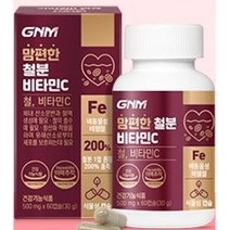 총 2개월분GNM 맘편한 비헴철 임산부 철분 비타민C 60캡슐 x 1병철분제 수유부, 1) 맘편한 철분 비타민C 1병 2개