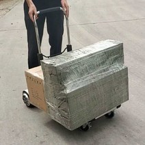 전동구루마 전동 대차 구루마 카트 핸드카 끌차, 신형 15km(6.5인치) - K57 400W